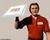 PizzaDeliveryGuy's Avatar