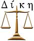 JUSTICE's Avatar