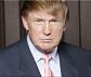 Donald Trump's Avatar