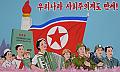 KimIlSung's Avatar