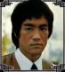 Bruce Lee's Avatar