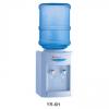 Water Cooler's Avatar